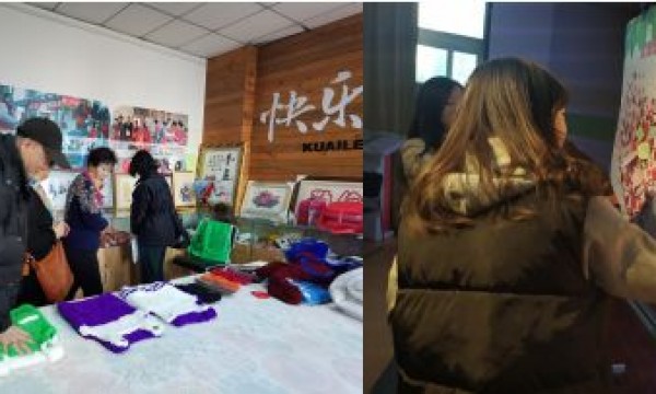 团结互助，快乐共享——太阳宫社区举办中老年家庭趣味运动会