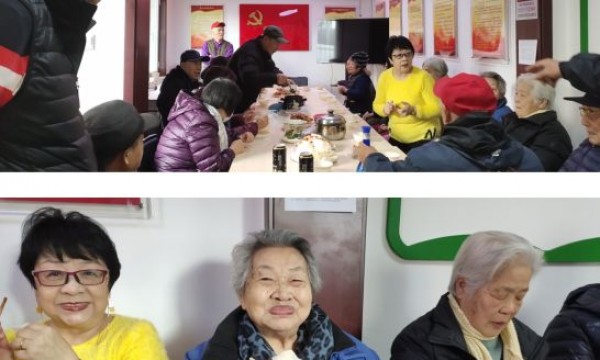 枣营社区南院老年养生菜品研讨会圆满结束