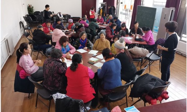 拥抱心灵  放飞自我——美然动力社区举办居民心理减压培训