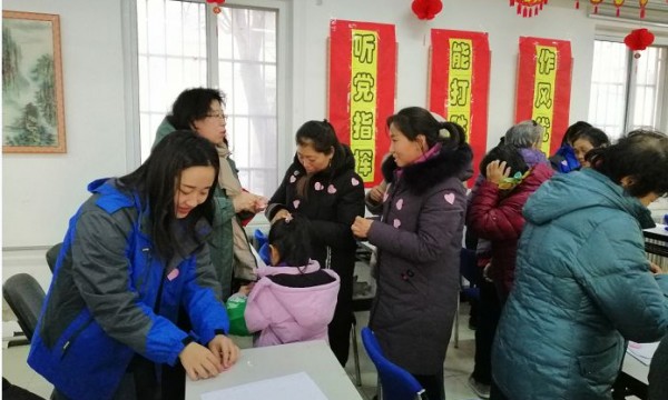 福怡苑社区举办心理健康知识讲座