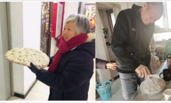 古月佳园小区举办包饺子迎新年活动