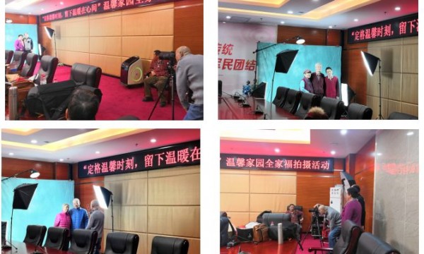 美好时刻，温暖心间——青龙桥街道温馨家园为学员拍摄全家福