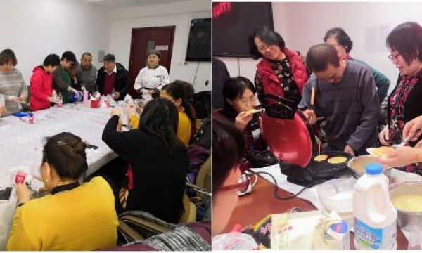 青龙桥街道温馨家园开展中西餐烘焙培训活动