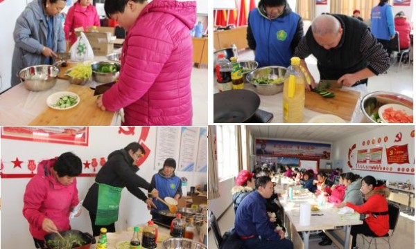 仁和镇河南村温馨家园2020年第一季度亲子联席会圆满落幕！