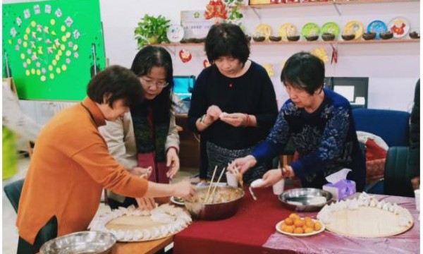 关爱失独家庭——安贞街道贞爱之家春节联欢会圆满结束！