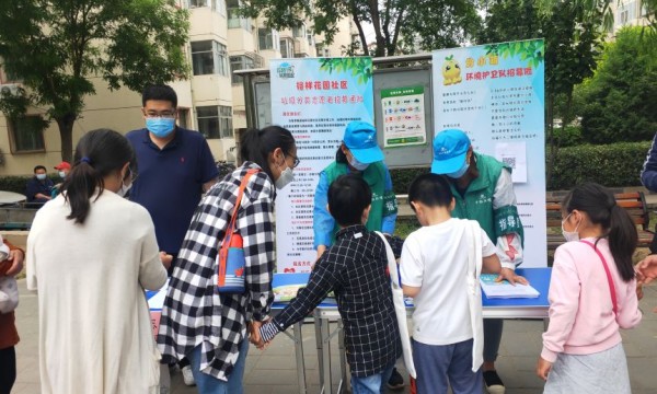 【裕祥花园社区】亲子家庭齐参与，垃圾分类共助力！