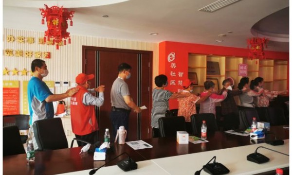 垃圾分类在行动——裕祥花园社区垃圾分类促进员见面会