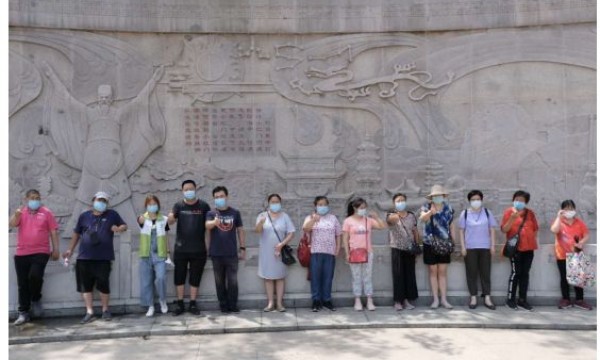 小红门地区残联开展“垃圾分类就是新时尚”主题活动