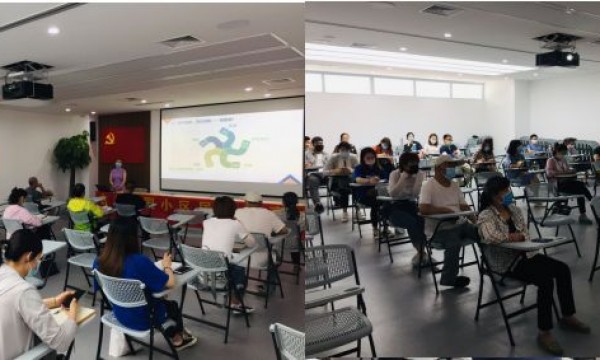 潞源街道开展居民议事能力提升培训活动