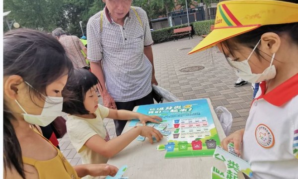 垃圾分一分,环境美十分——双惠苑社区开展垃圾分类外展活动