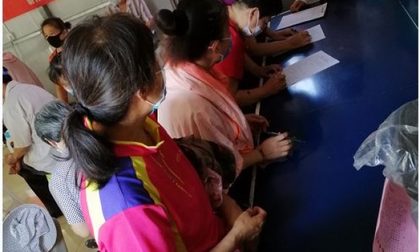 “环境保护我先行，垃圾分类我能行”——三西里小区垃圾分类试点项目启动会