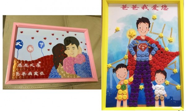 小手牵大手，亲子共成长——裕祥花园开展父亲节主题线上活动