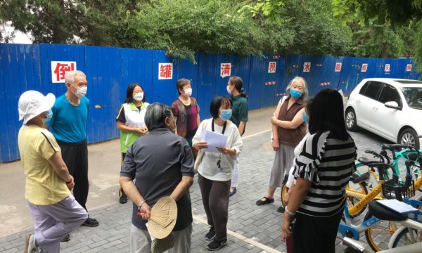 安慧里社区8号楼召开居民自治讨论会