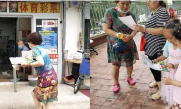 建家园  促和谐——芍药居一社区开展“我议 我行”外展宣传活动