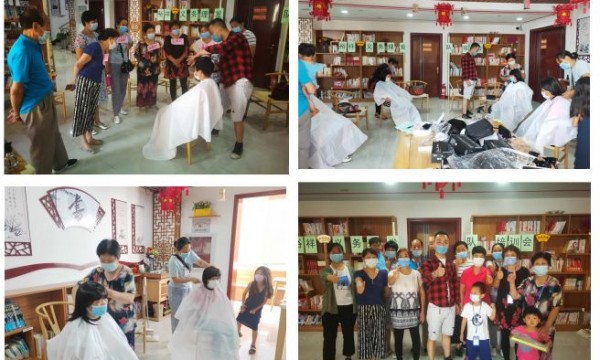 裕祥花园社区爱心义务理发队第二期培训暨分工会圆满结束！