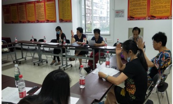 马南里社区“亲子活动及志愿者招募议事会”圆满完成！