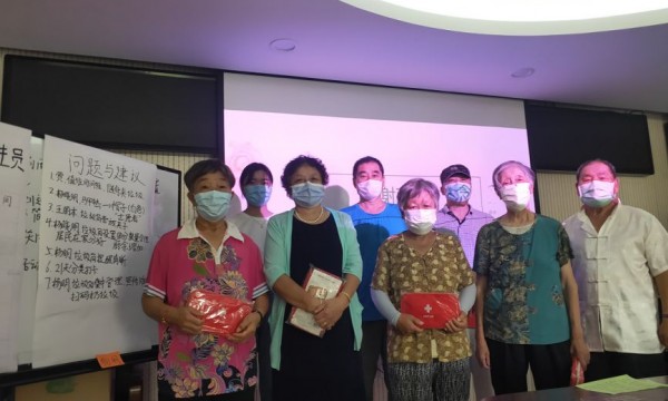 裕祥花园社区开展垃圾分类促进员月度工作总结会