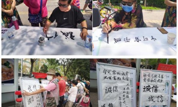 “我是朝外代言人”——诚信哥携手守信妹儿，动员来啦！