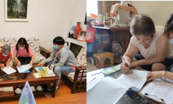 望京街道深化特扶家庭帮扶项目，开展调研工作。