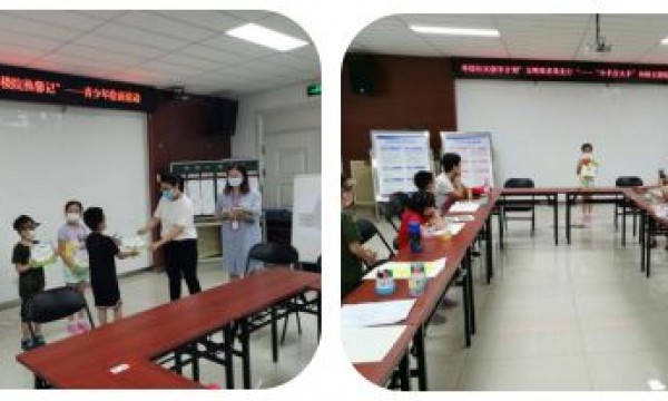 靓丽楼院，你我同行——外馆社区50号院青少年绘画活动顺利完成！