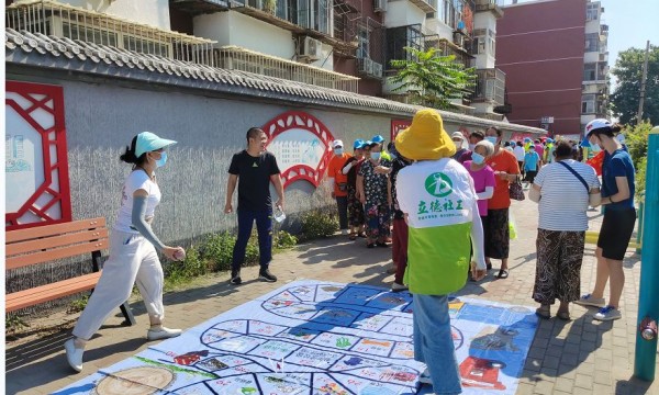 双柳社区四方联动争做垃圾分类“赶潮人”