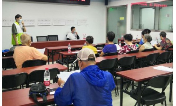 多方参与 议“益”非凡——石佛营南里社区三印小区居民议事会顺利召开！