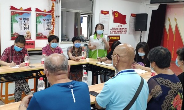 微项目、微组织、微动力——定西南里“3V行动”党组织服务群众项目启动会顺利召开！