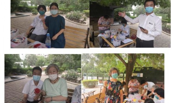 朝阳公园社区在博雅园开展“多彩夕阳，巧手串珠”活动