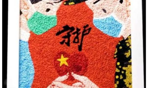 趣味宅家，“艺”起释放-——亚运村街道为老人们举办线上交流分享活动