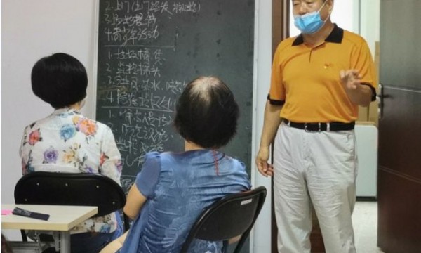 【党组织服务群众】双惠苑社区举办居民“微心愿”征集大会