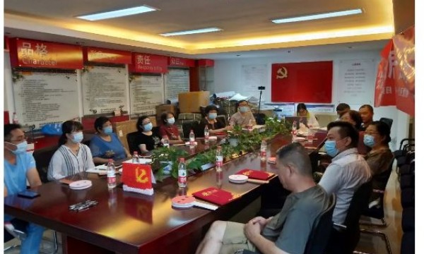 共商共议美家园——芍药居一社区顺利召开楼宇议事会