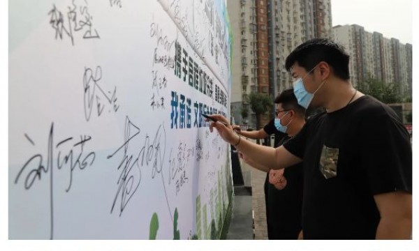 携手启程垃圾分类 寄语绘制美丽双合——双合家园社区开展垃圾分类趣味系列活动