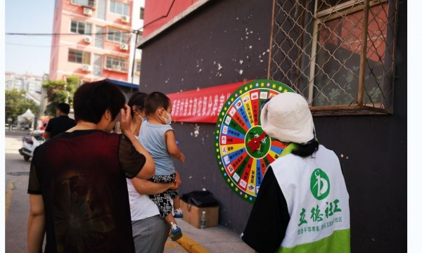 “垃”手同行，见“圾”行事——新房村党支部开展垃圾分类外展宣传活动