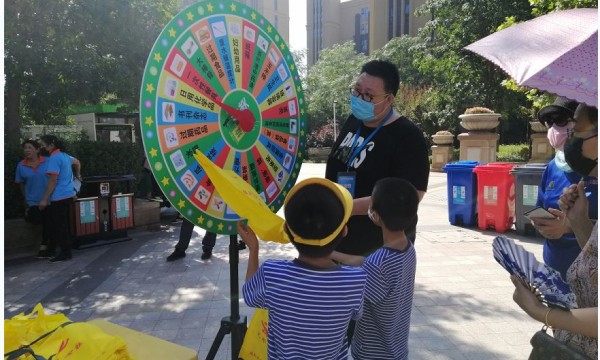 全民垃圾分类，共建美好社区——艺水芳园社区开展垃圾分类宣传活动