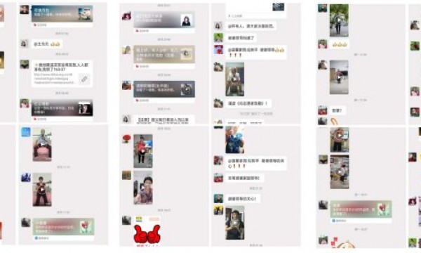 仁和镇河南村温馨家园带您“乘风破浪”！