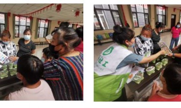 【微景观·大幸福】观音景园开展微景观打造志愿者议事活动