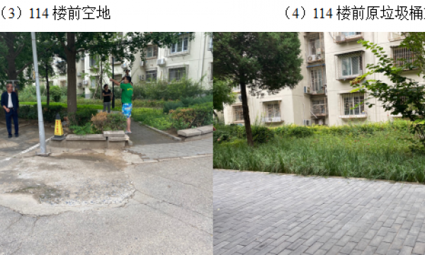 望京西园社区109、114楼休闲椅安装居民议事会顺利召开！