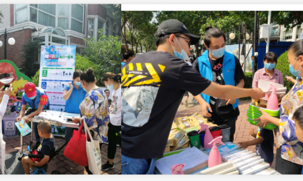 我与自然交朋友，绿色生活伴我行——新国展国际社区开展青少年芽苗菜种植活动