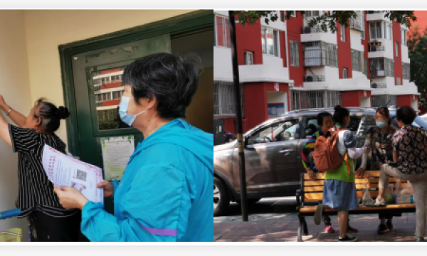 公益赠书，社企同心——观音景园社区开展微景观打造居民动员活动