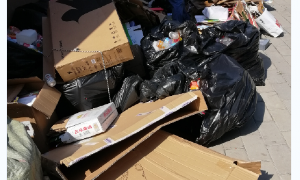 双桥铁路“旧物换新颜”积分超市正式成立啦！