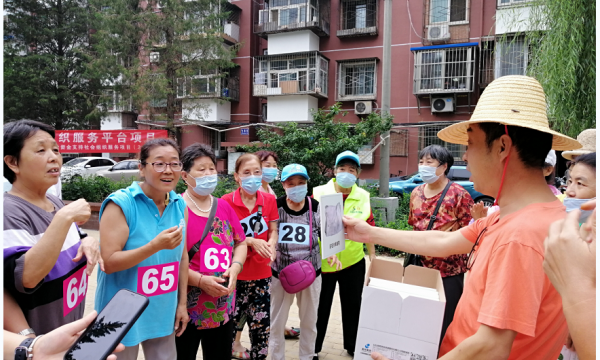 洁净家园，环保生活——双柳社区举办垃圾分类趣味团体运动会