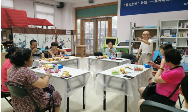 重新定义人生价值——双井街道举办精神障碍人士互鉴共进康复支持项目第二次座谈会