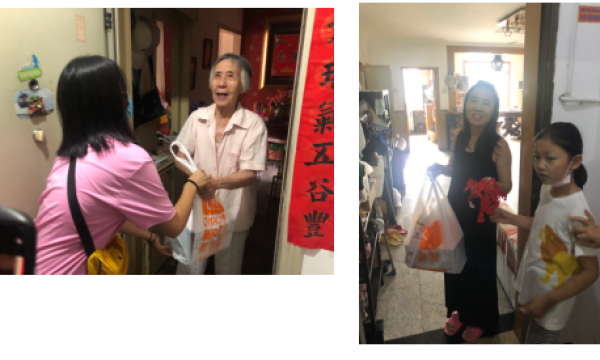 传授非遗工艺，“寿”字送去祝福——望京西园社区116楼开展剪纸慰老活动