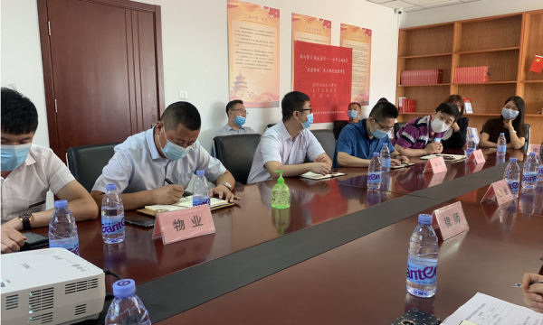 楼宇网络遇难题，五方联动谋共识  ——太平庄南社区召开69号院楼宇环境治理议事会