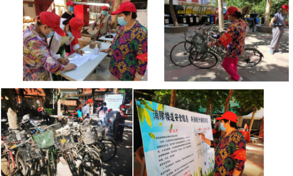 消除楼道安全隐患，共治提升家园环境