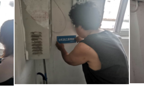 “议行合一”——南湖西里社区5、6号楼开展楼院建设活动