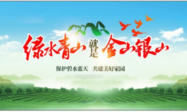 豆各庄地区开展“放生希望、护河碧波”江河卫士护河行动