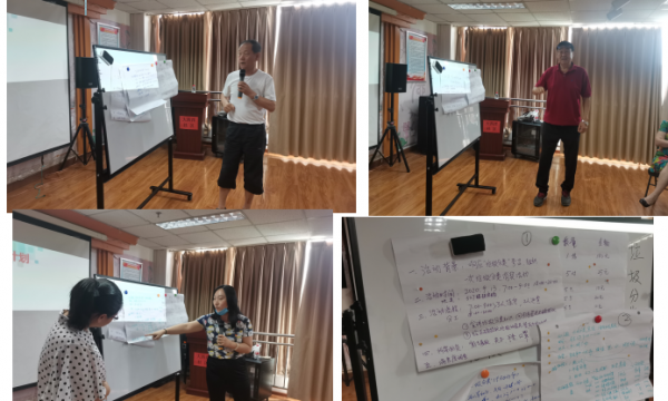 【“护守”家园】大西洋社区对志愿服务队伍开展培训活动