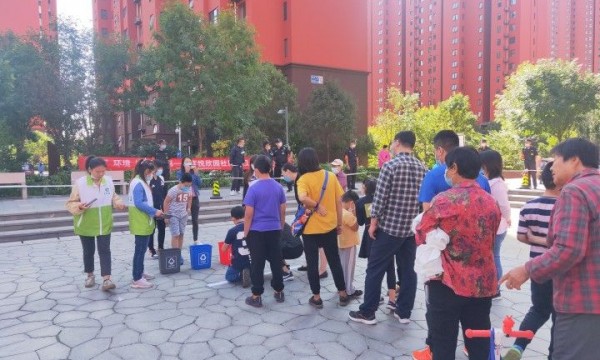 分类有道，变废为宝