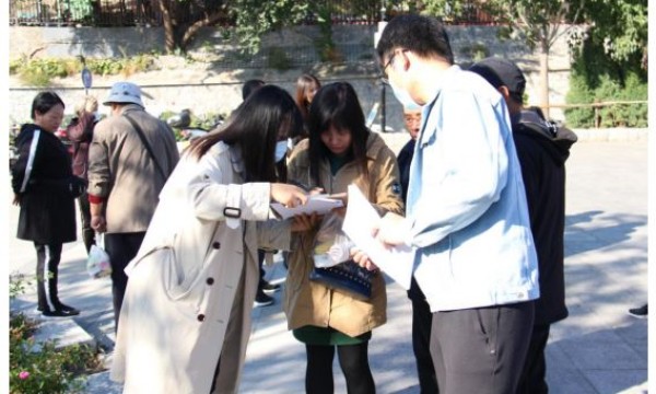 十月金秋至，赏菊健步走——香山街道组织精残人士开展户外健身活动